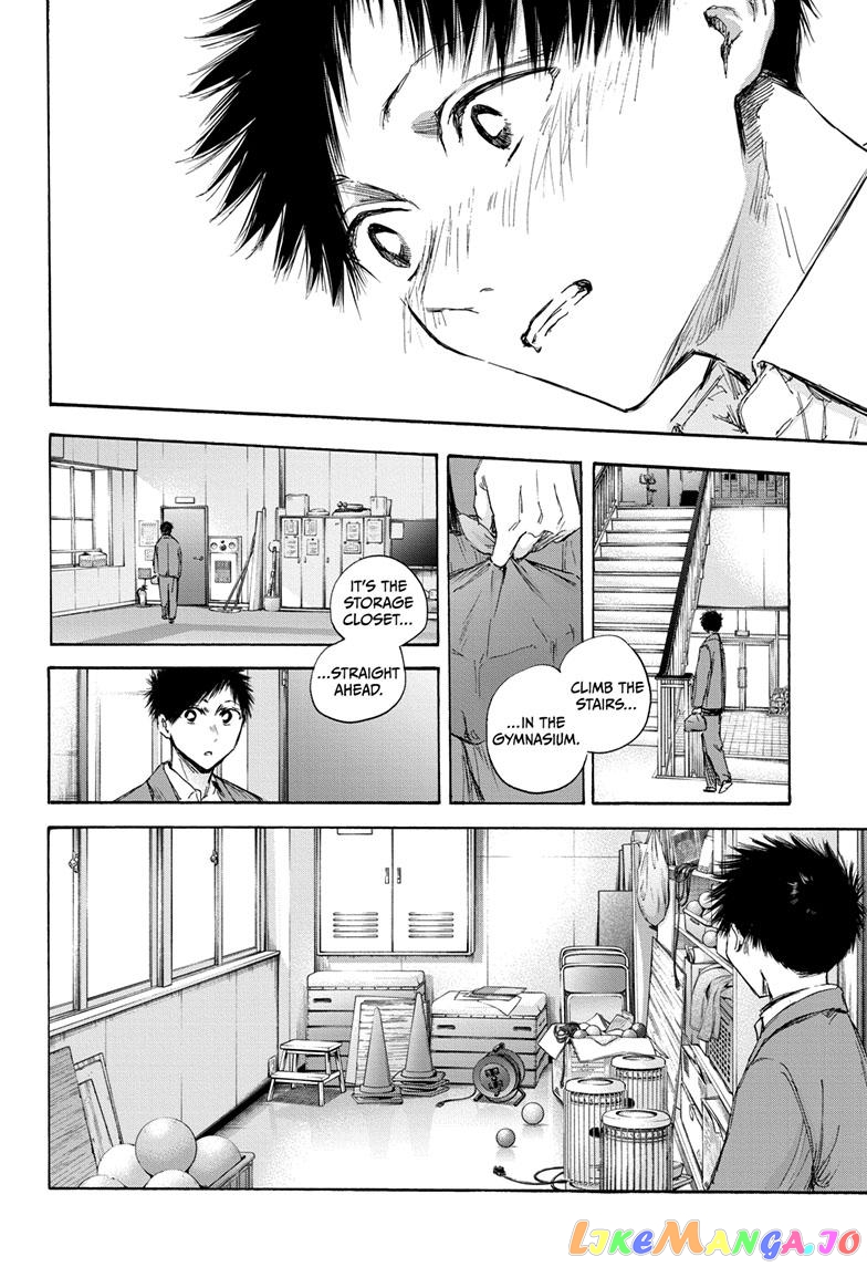 Blue Box, Chapter 106 image 12